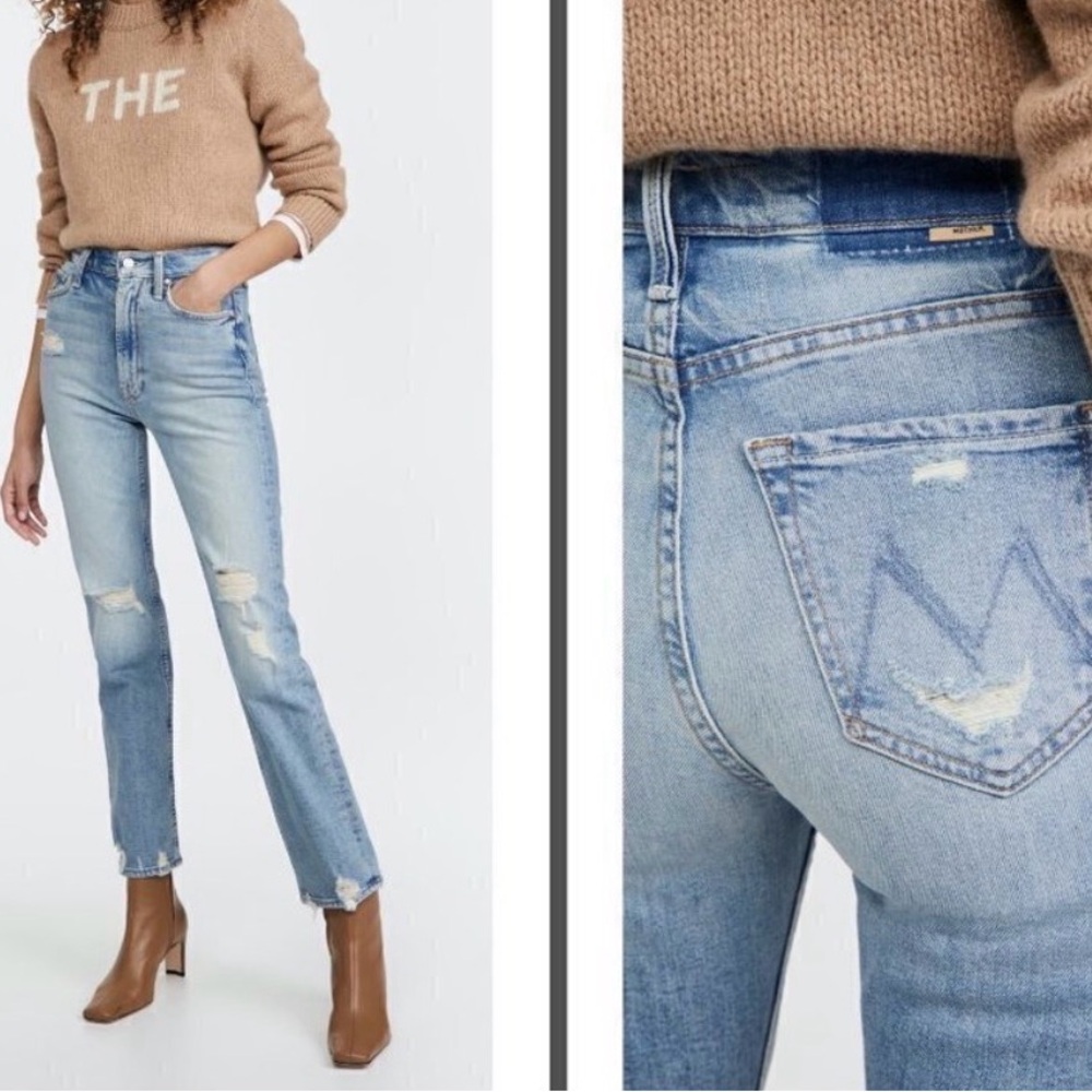 MOTHER Superior High Waist Rider Skimp